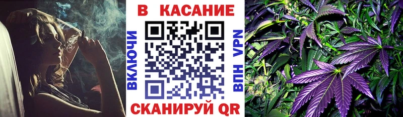 Купить наркотики Вилюйск ГАШ МЕТАМФЕТАМИН МЕФ Каннабис Кокаин