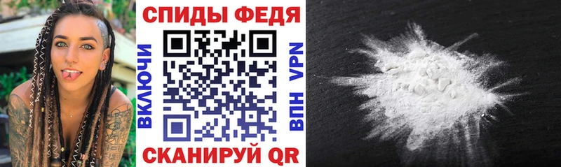 mega как войти  Вилюйск  АМФ 97% 
