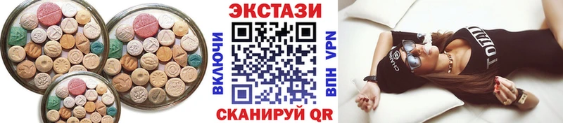 закладка Вилюйск Ecstasy Punisher