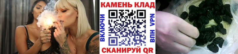 купить наркотик  Вилюйск  Гашиш гарик 