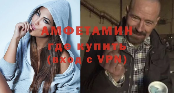 метадон Володарск