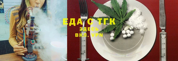 ешки Корсаков