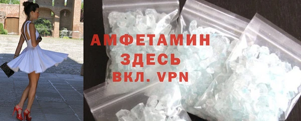 метадон Володарск