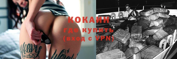 метадон Володарск