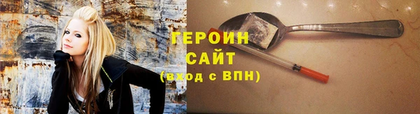 метадон Володарск