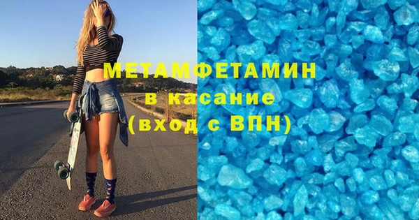 ешки Костерёво