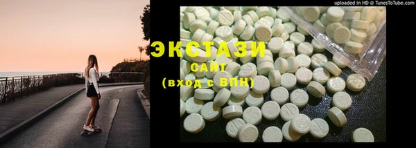 ешки Корсаков