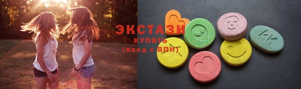 метадон Володарск