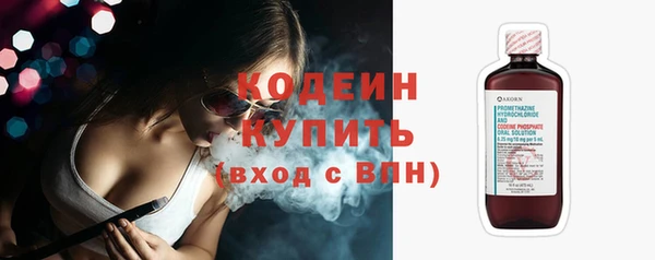 метадон Володарск