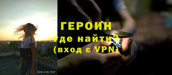 ешки Корсаков