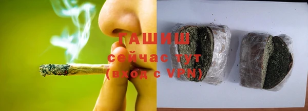 ешки Костерёво