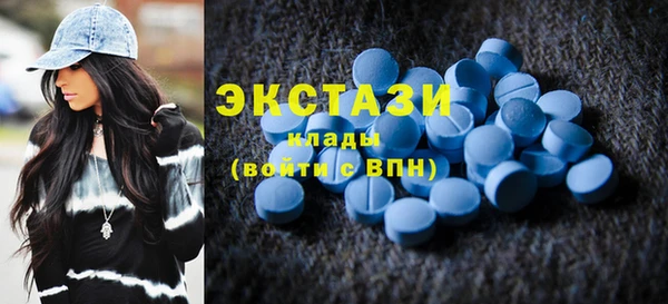 ПСИЛОЦИБИНОВЫЕ ГРИБЫ Коряжма