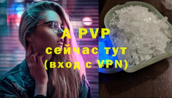 метадон Володарск