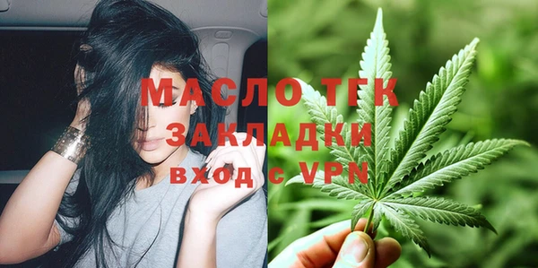 ПСИЛОЦИБИНОВЫЕ ГРИБЫ Коряжма
