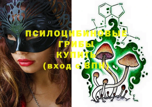 метадон Володарск
