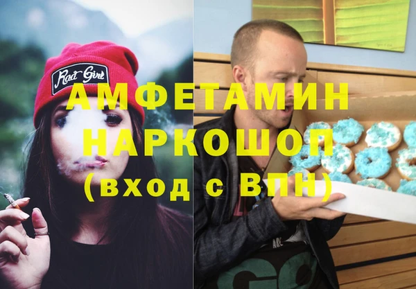 ешки Корсаков