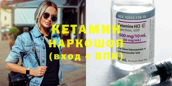 ешки Корсаков