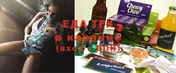 гашик Волосово