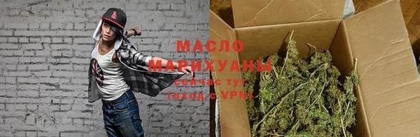метадон Володарск
