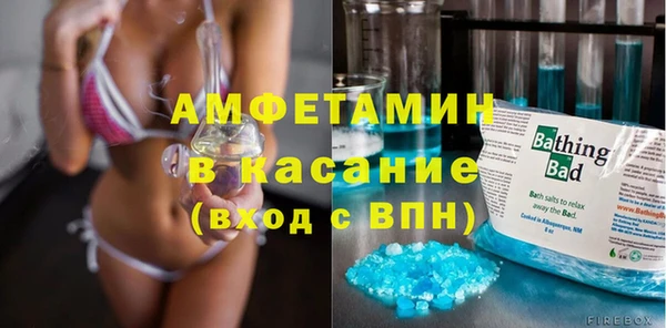 метадон Володарск