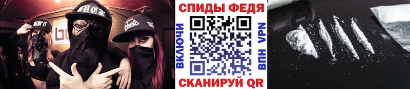 купить   Вилюйск  Метамфетамин Methamphetamine 